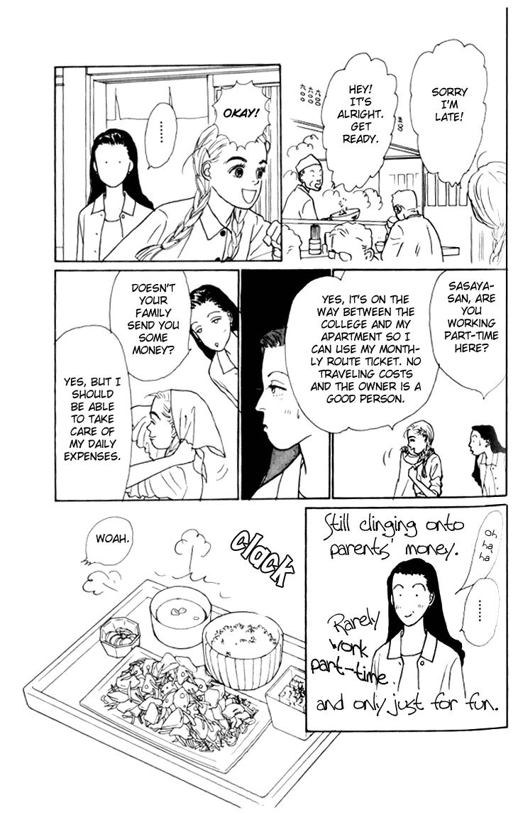 Ashita no Ousama Chapter 1.2 page 36 - Chapter 1 v2 : Unit 1