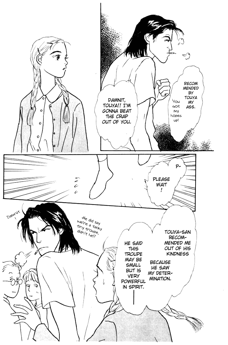 Ashita no Ousama Chapter 1.2 page 45 - Chapter 1 v2 : Unit 1