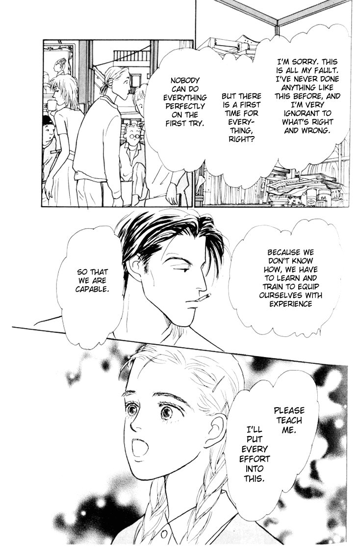 Ashita no Ousama Chapter 1.2 page 46 - Chapter 1 v2 : Unit 1