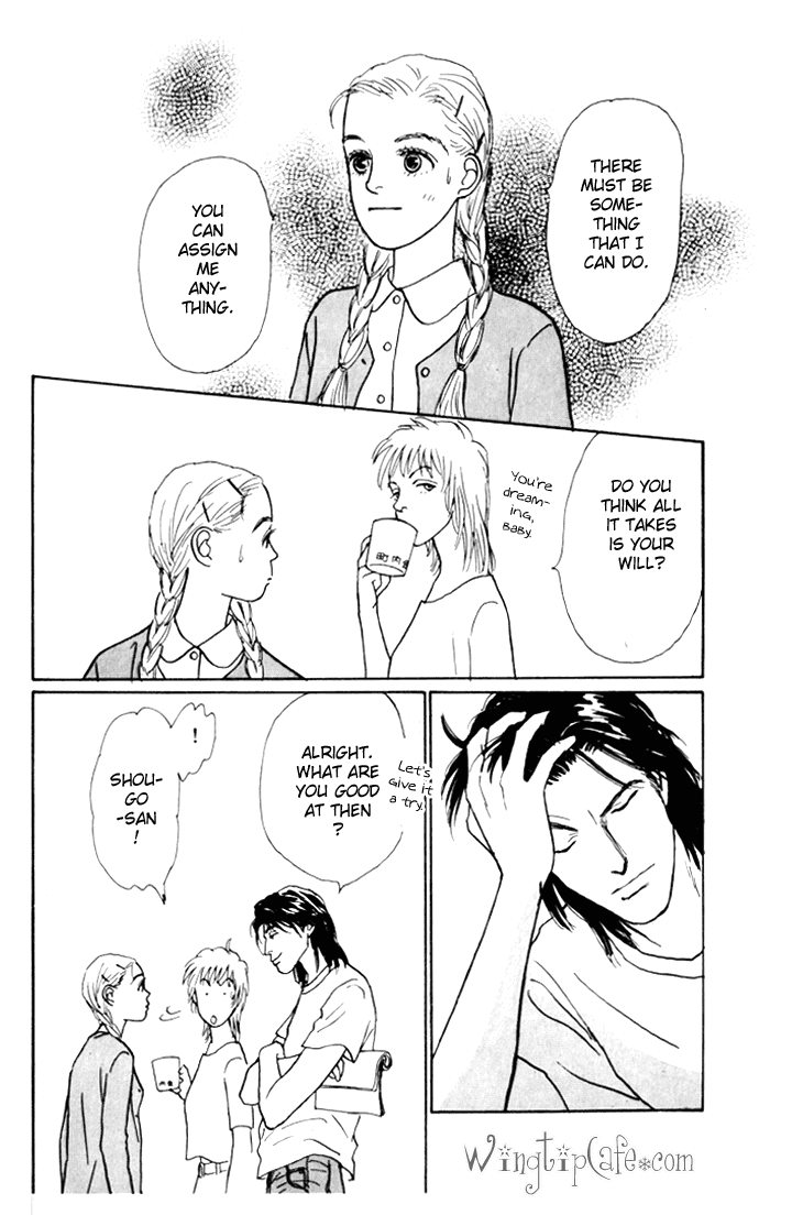 Ashita no Ousama Chapter 1.2 page 47 - Chapter 1 v2 : Unit 1