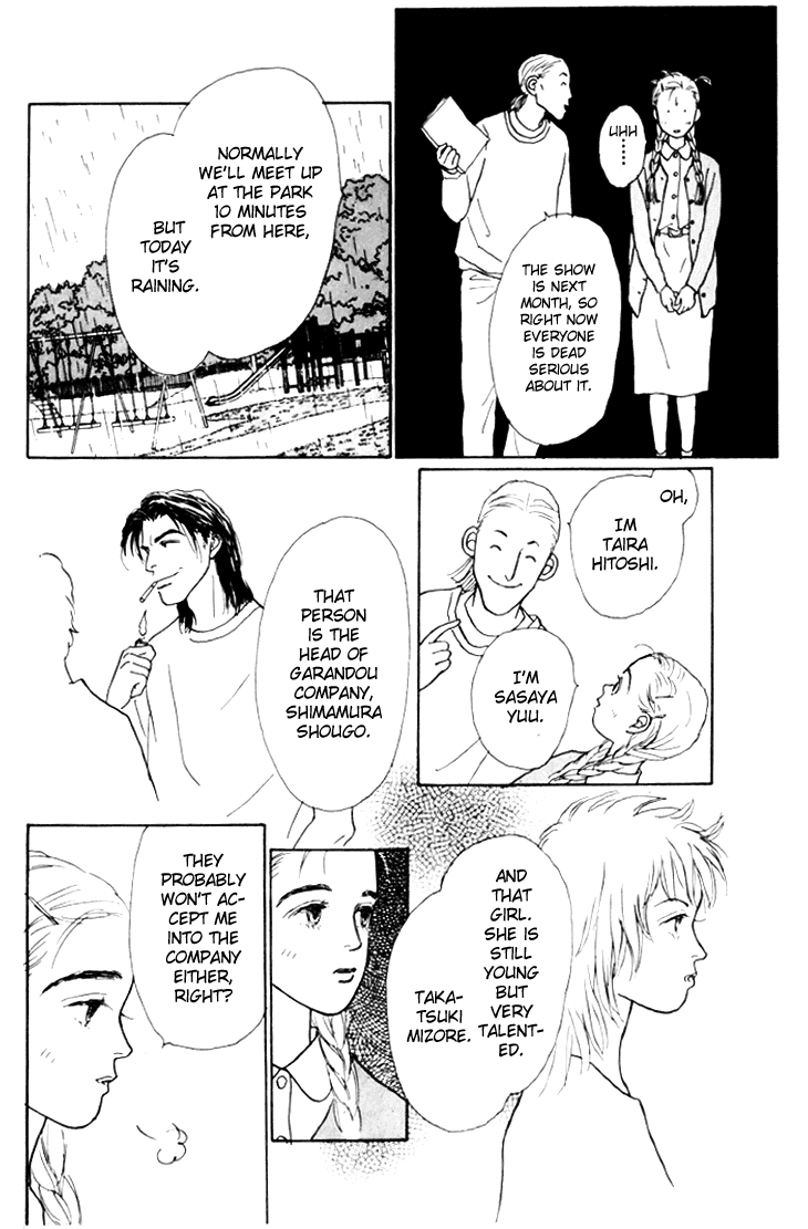 Ashita no Ousama Chapter 1.2 page 49 - Chapter 1 v2 : Unit 1