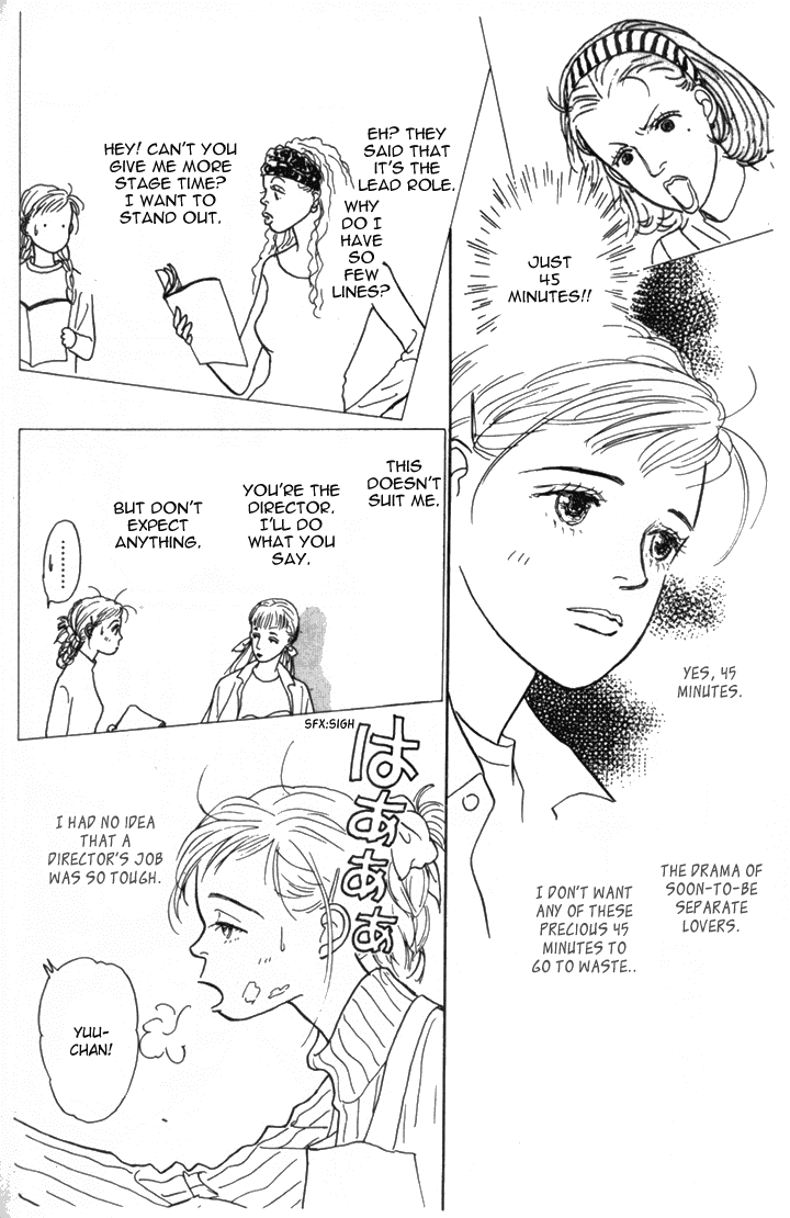 Ashita no Ousama Chapter 10.2 page 10 - Chapter 10 v2 : Unit 10