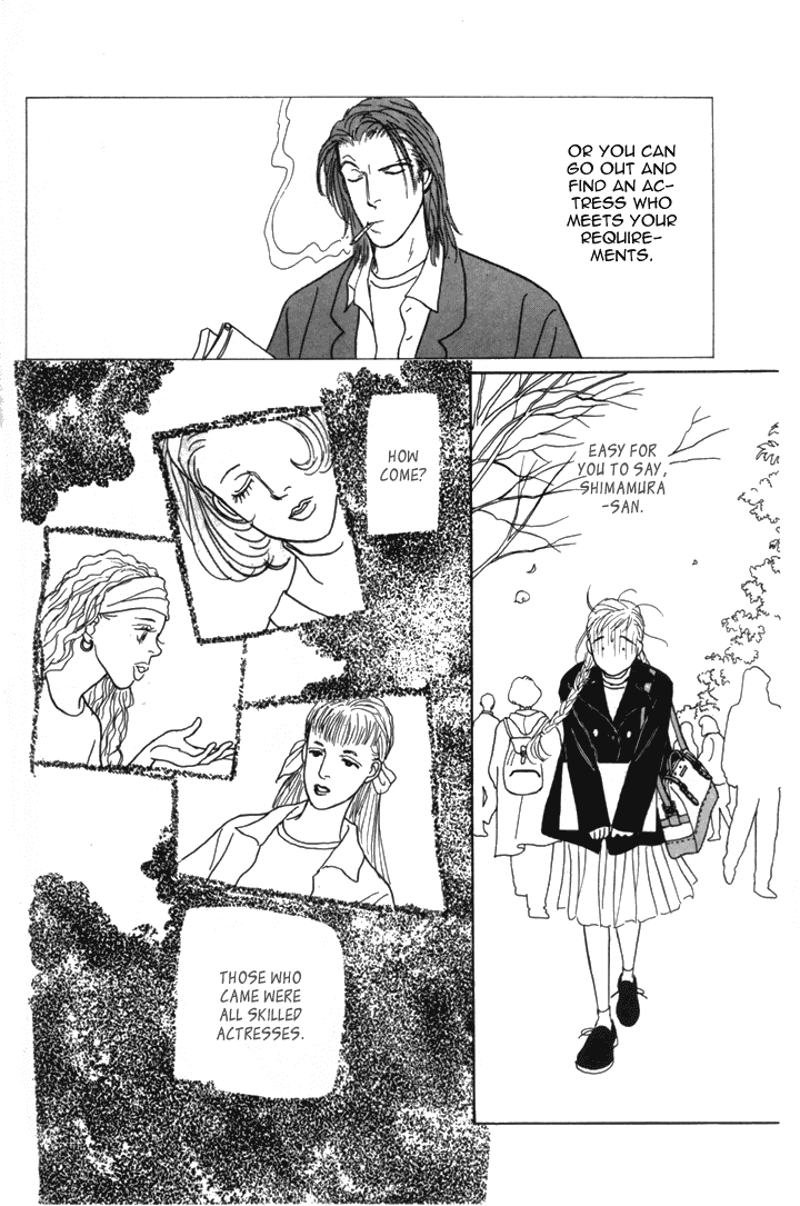 Ashita no Ousama Chapter 10.2 page 12 - Chapter 10 v2 : Unit 10