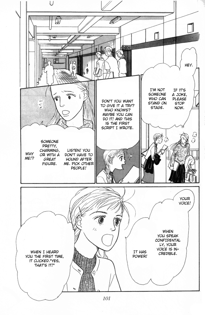 Ashita no Ousama Chapter 10.2 page 17 - Chapter 10 v2 : Unit 10