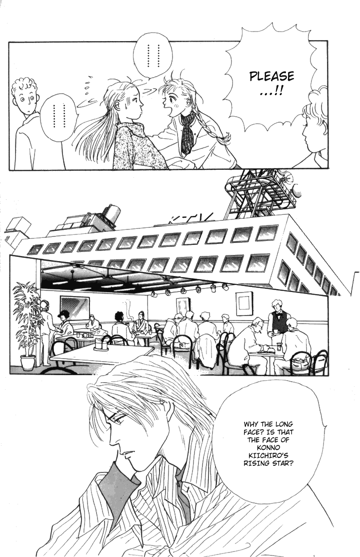 Ashita no Ousama Chapter 10.2 page 18 - Chapter 10 v2 : Unit 10