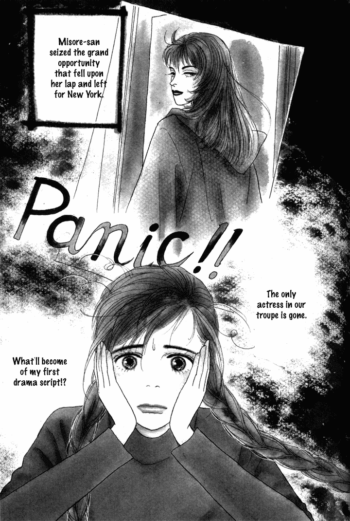 Ashita no Ousama Chapter 10.2 page 2 - Chapter 10 v2 : Unit 10