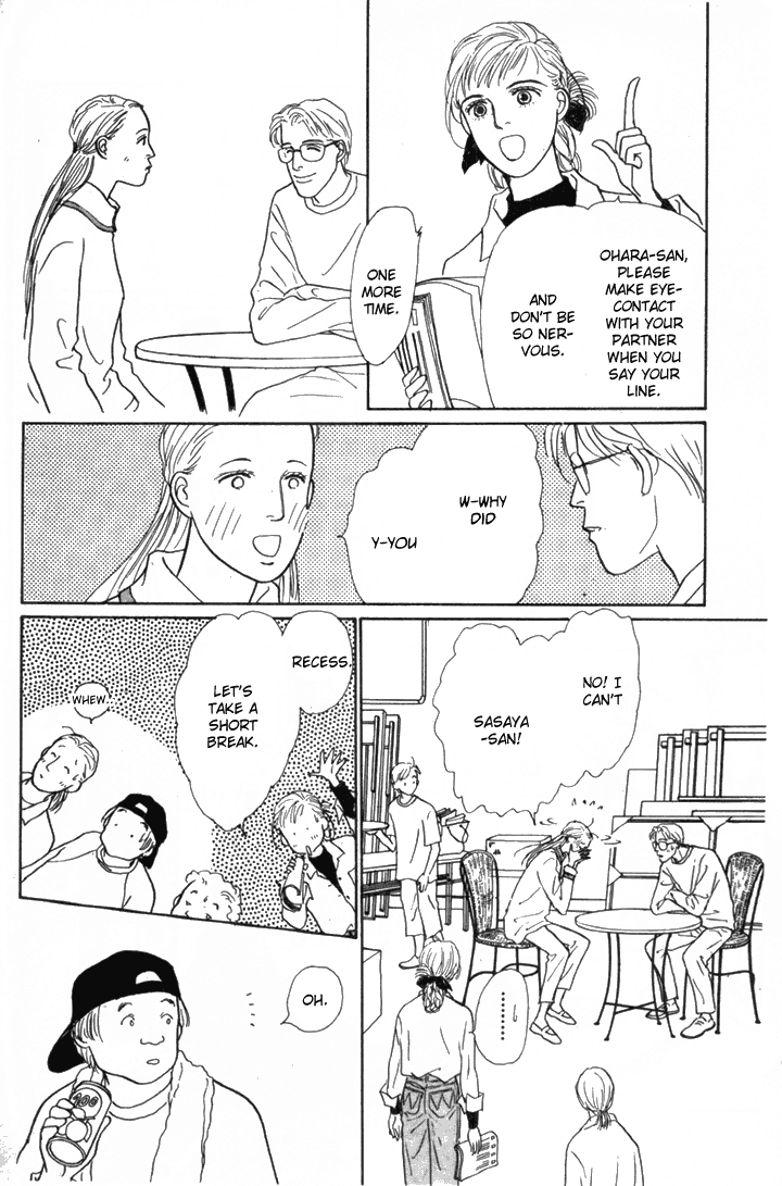Ashita no Ousama Chapter 10.2 page 22 - Chapter 10 v2 : Unit 10