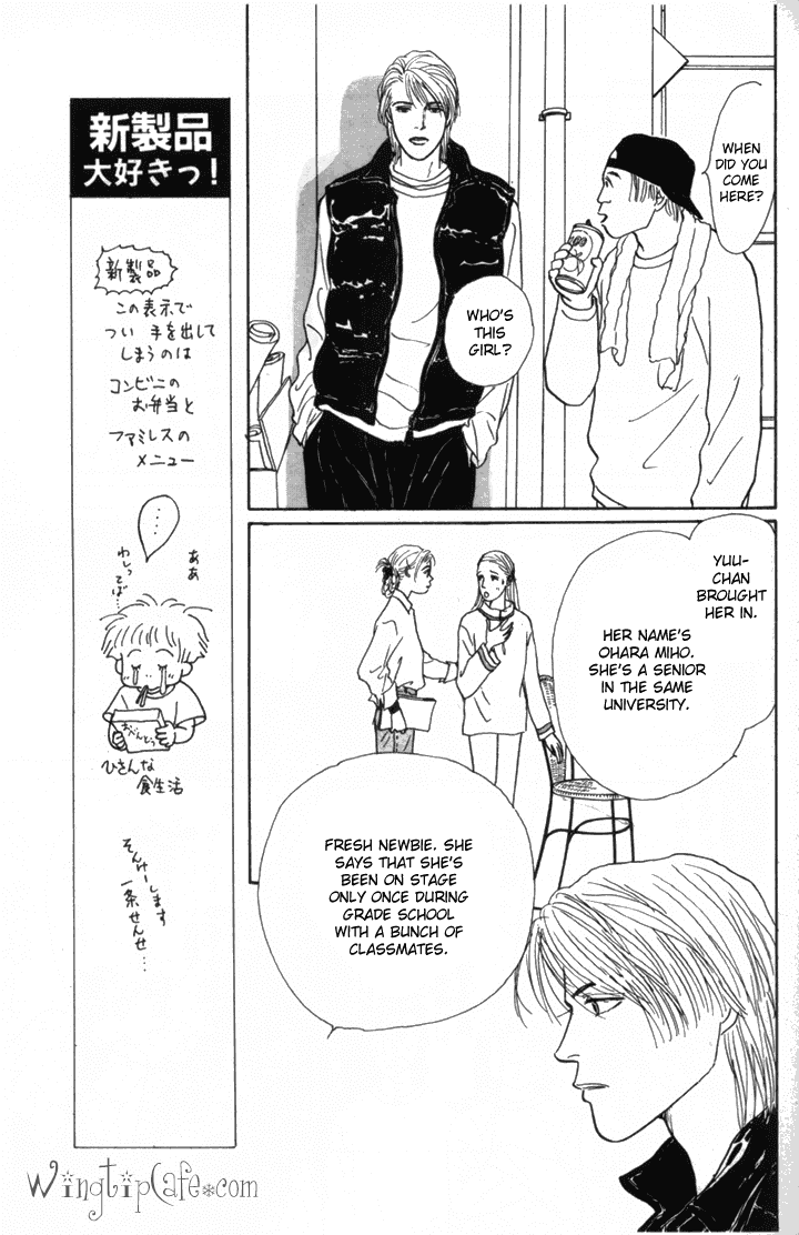 Ashita no Ousama Chapter 10.2 page 23 - Chapter 10 v2 : Unit 10
