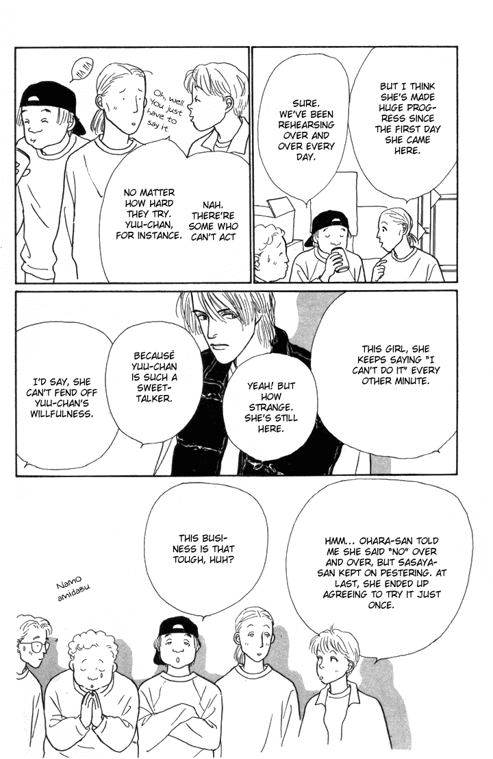 Ashita no Ousama Chapter 10.2 page 24 - Chapter 10 v2 : Unit 10