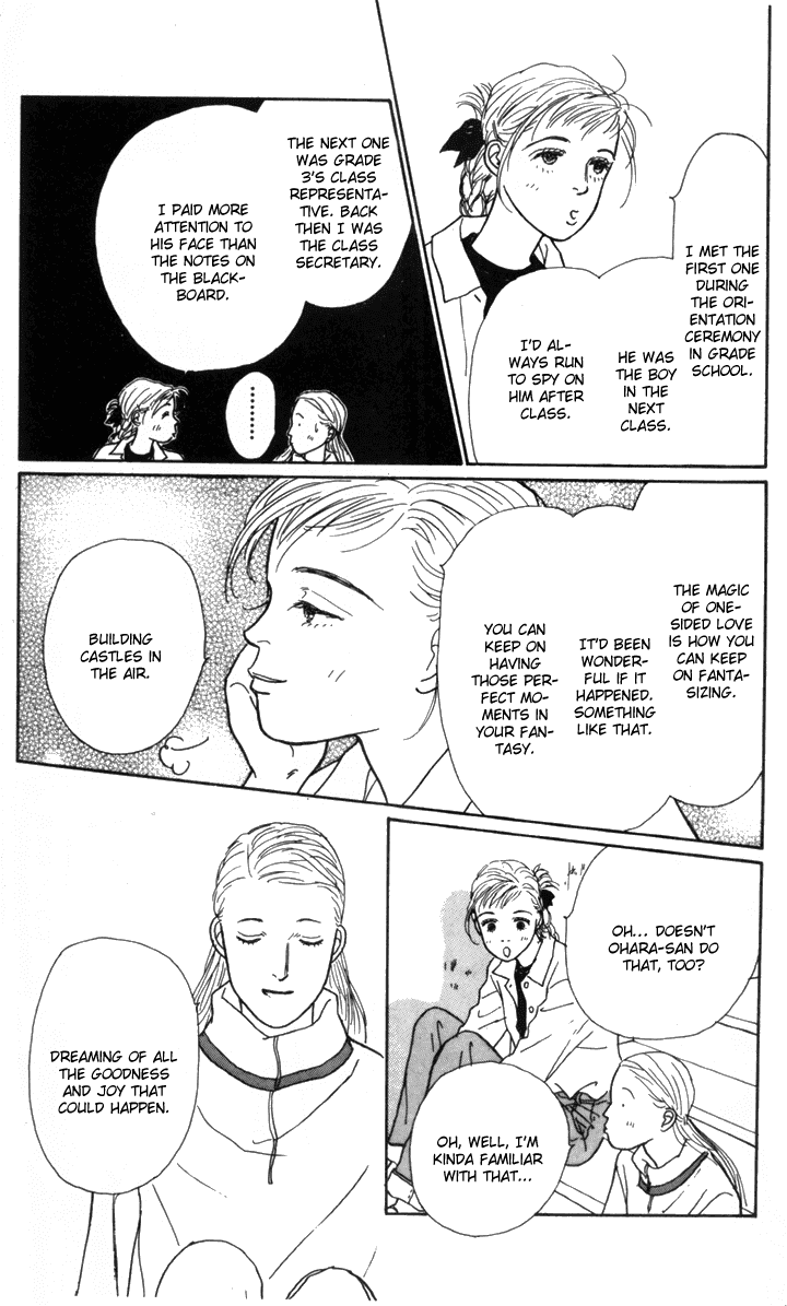 Ashita no Ousama Chapter 10.2 page 26 - Chapter 10 v2 : Unit 10