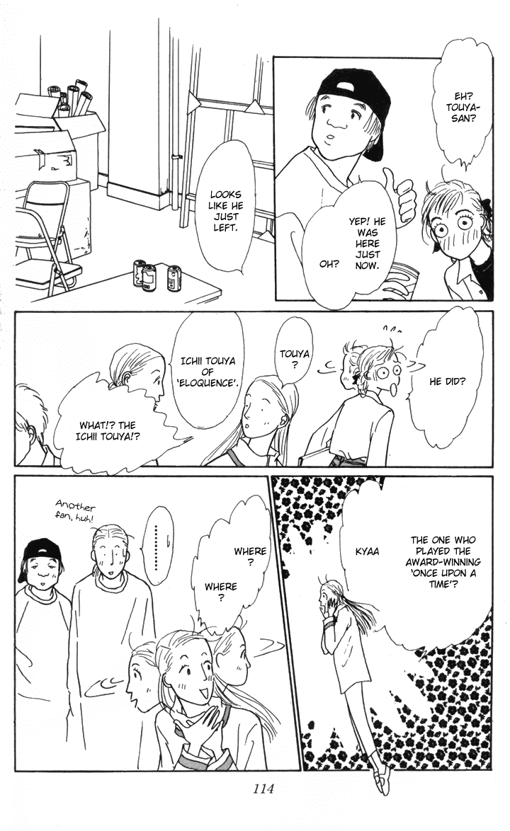 Ashita no Ousama Chapter 10.2 page 30 - Chapter 10 v2 : Unit 10