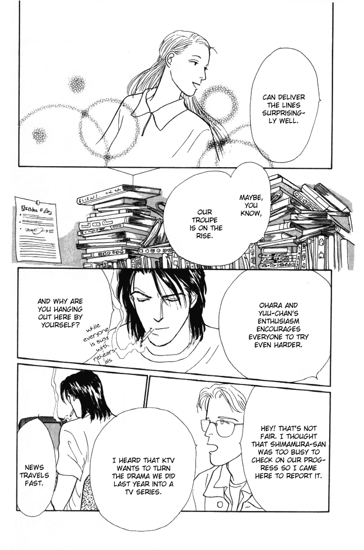 Ashita no Ousama Chapter 10.2 page 32 - Chapter 10 v2 : Unit 10