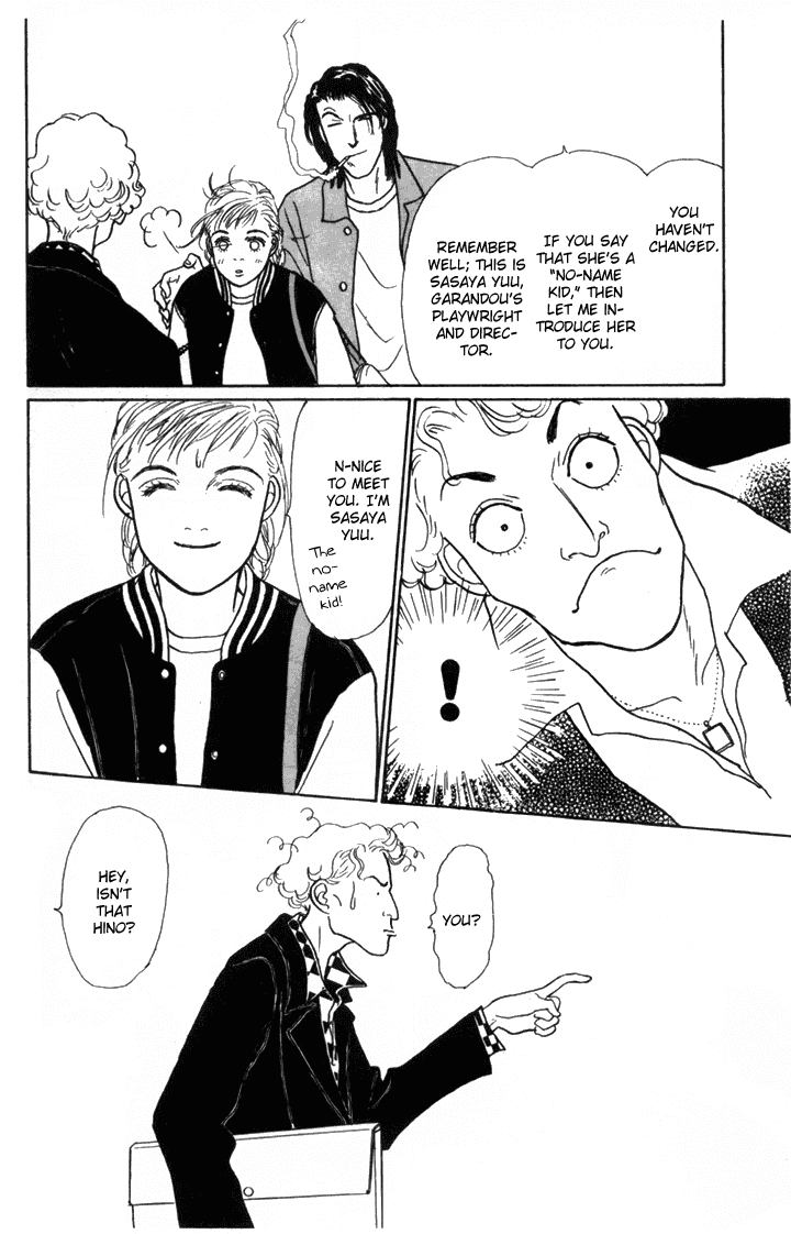 Ashita no Ousama Chapter 10.2 page 42 - Chapter 10 v2 : Unit 10