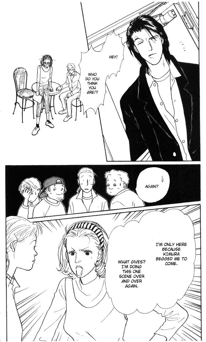 Ashita no Ousama Chapter 10.2 page 6 - Chapter 10 v2 : Unit 10