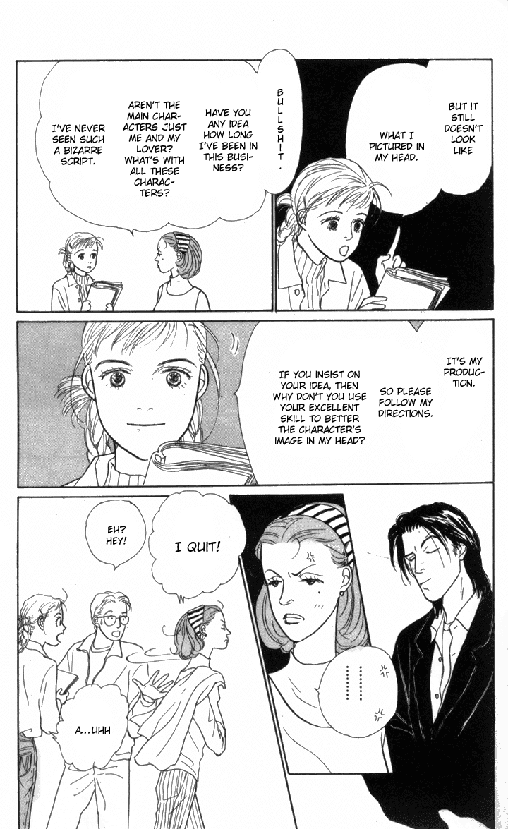 Ashita no Ousama Chapter 10.2 page 7 - Chapter 10 v2 : Unit 10
