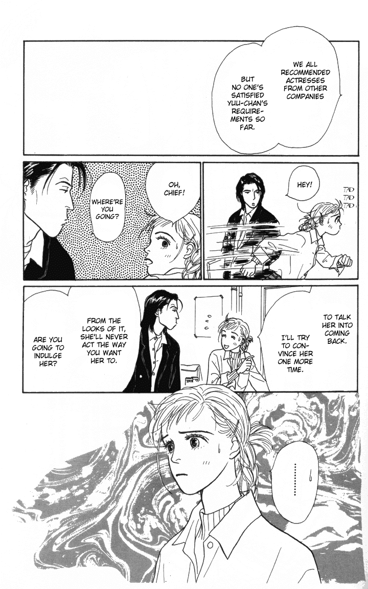 Ashita no Ousama Chapter 10.2 page 9 - Chapter 10 v2 : Unit 10