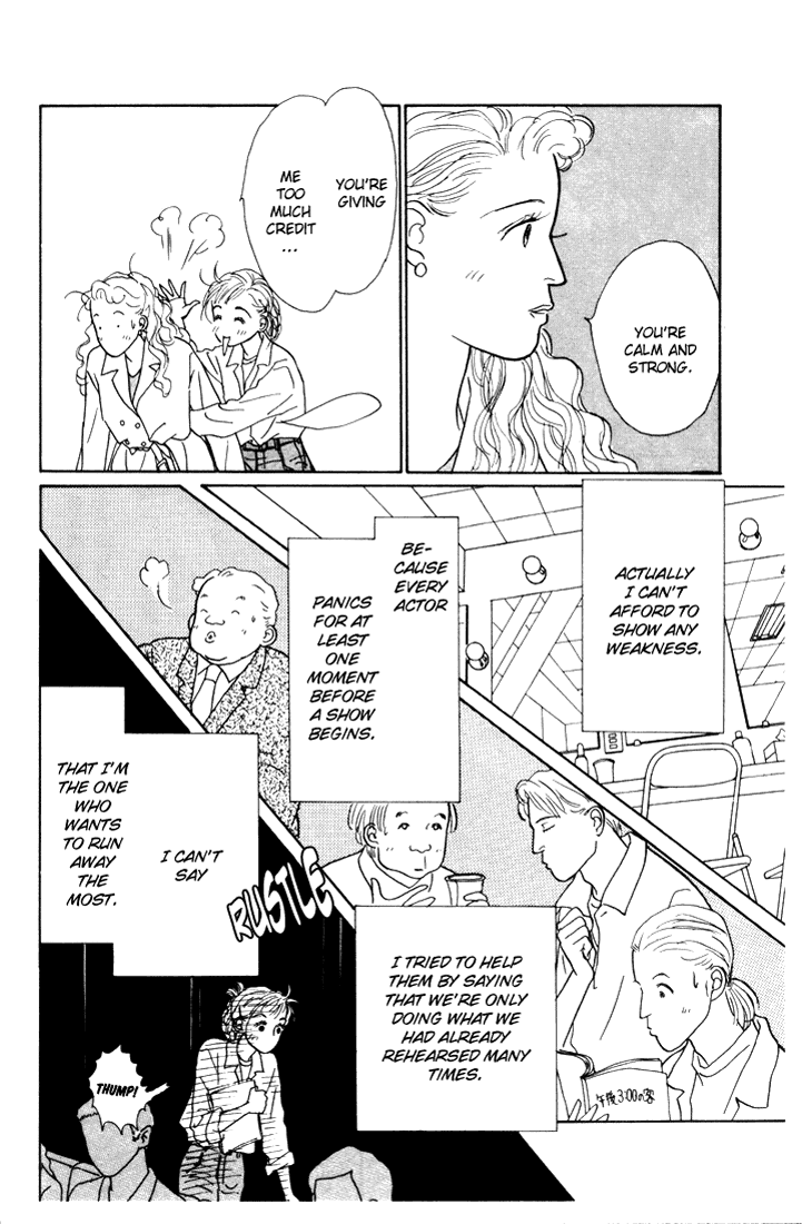 Ashita no Ousama Chapter 11.2 page 11 - Chapter 11 v2 : Unit 11