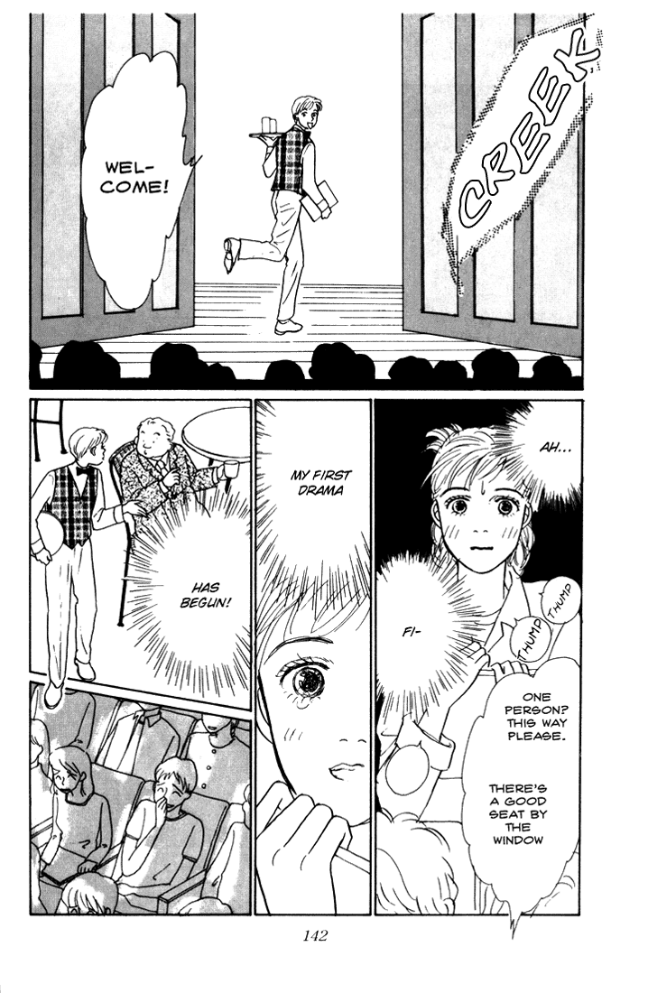 Ashita no Ousama Chapter 11.2 page 13 - Chapter 11 v2 : Unit 11