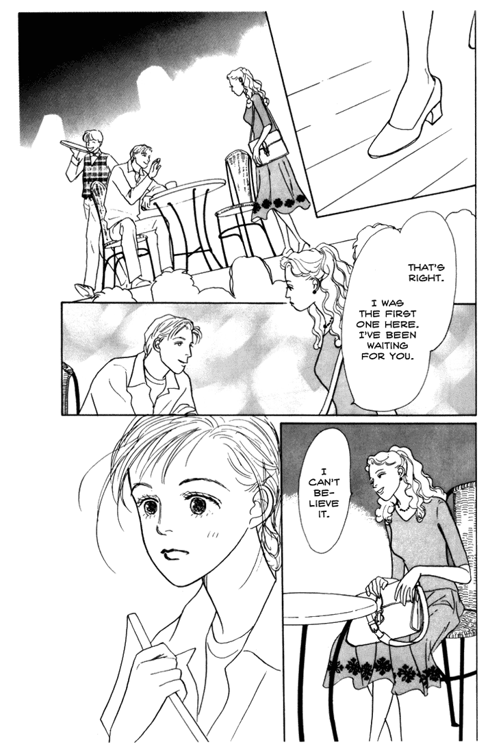 Ashita no Ousama Chapter 11.2 page 14 - Chapter 11 v2 : Unit 11