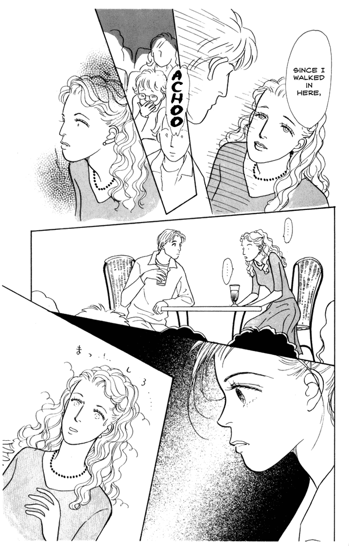 Ashita no Ousama Chapter 11.2 page 16 - Chapter 11 v2 : Unit 11