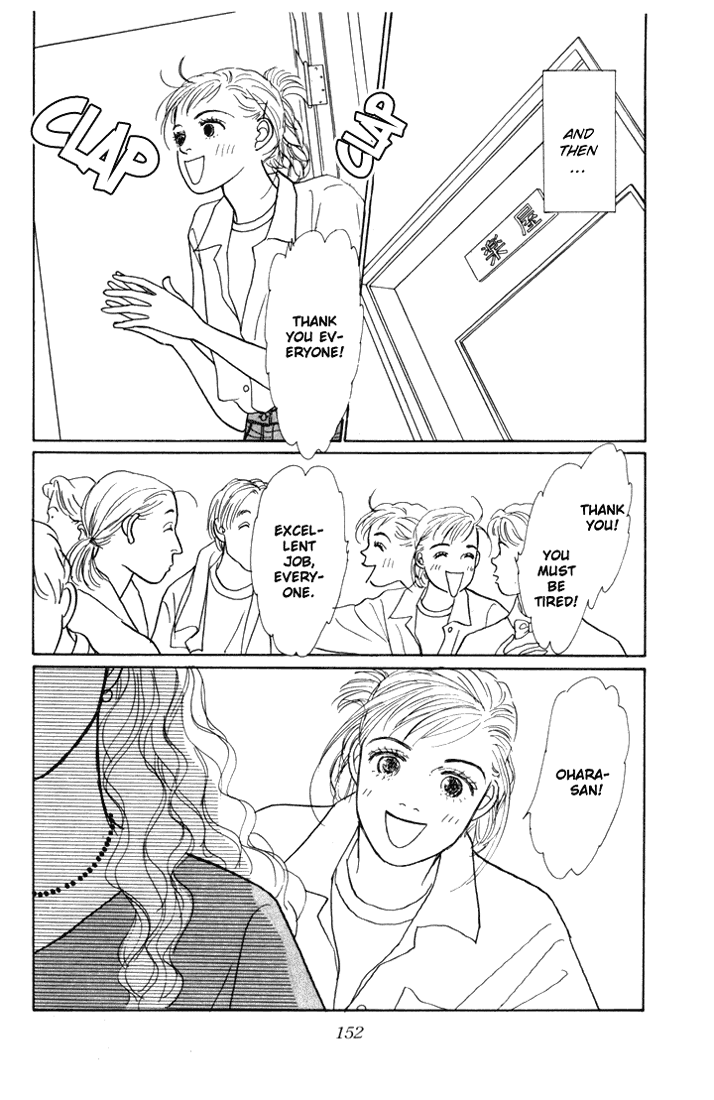 Ashita no Ousama Chapter 11.2 page 23 - Chapter 11 v2 : Unit 11