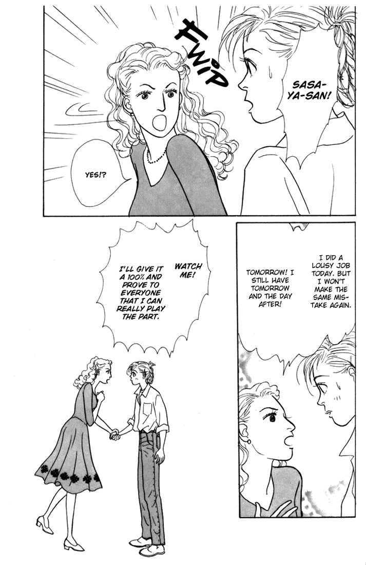 Ashita no Ousama Chapter 11.2 page 26 - Chapter 11 v2 : Unit 11