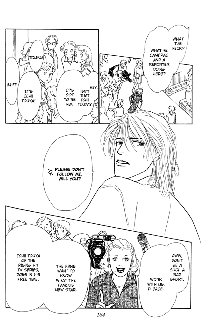 Ashita no Ousama Chapter 11.2 page 35 - Chapter 11 v2 : Unit 11