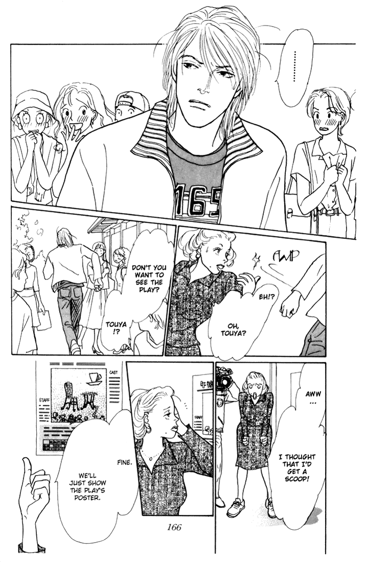 Ashita no Ousama Chapter 11.2 page 37 - Chapter 11 v2 : Unit 11