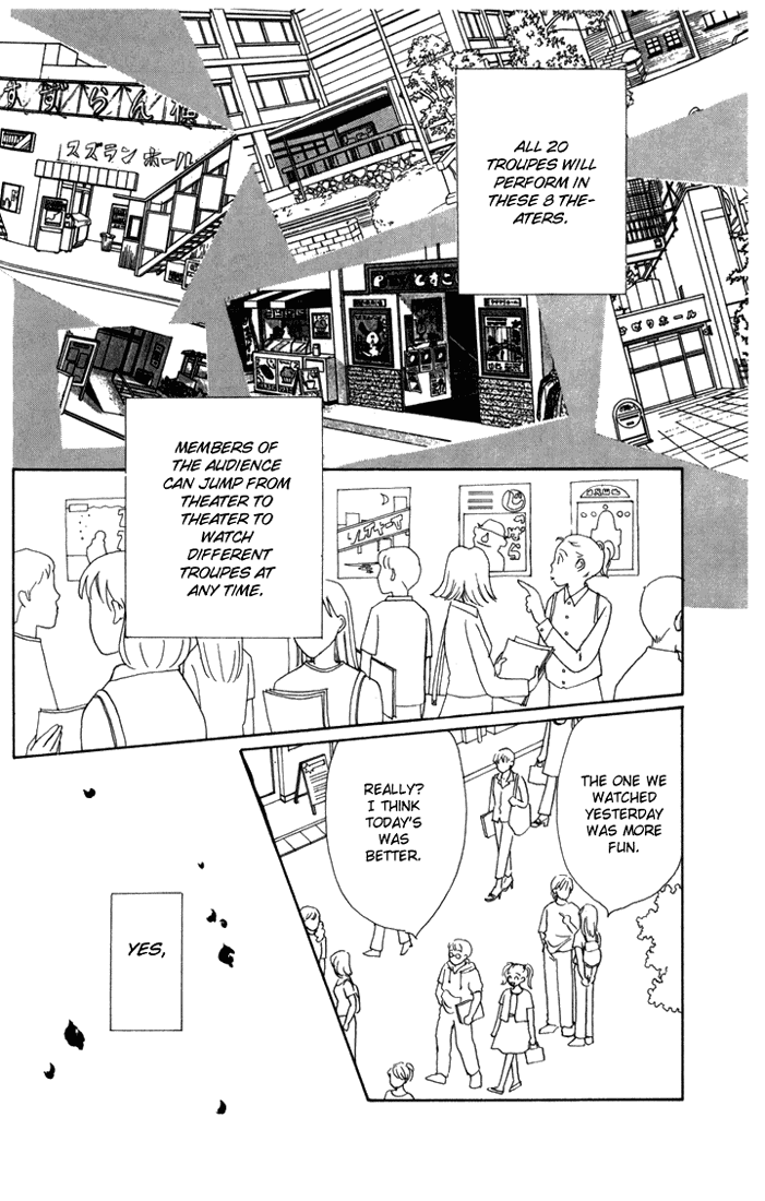 Ashita no Ousama Chapter 11.2 page 5 - Chapter 11 v2 : Unit 11