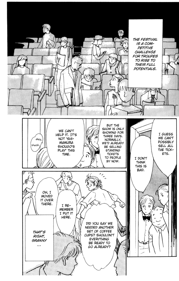 Ashita no Ousama Chapter 11.2 page 6 - Chapter 11 v2 : Unit 11