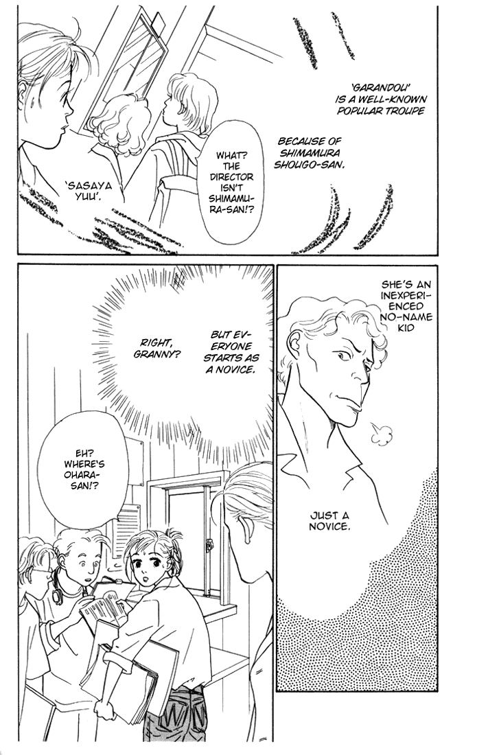 Ashita no Ousama Chapter 11.2 page 7 - Chapter 11 v2 : Unit 11