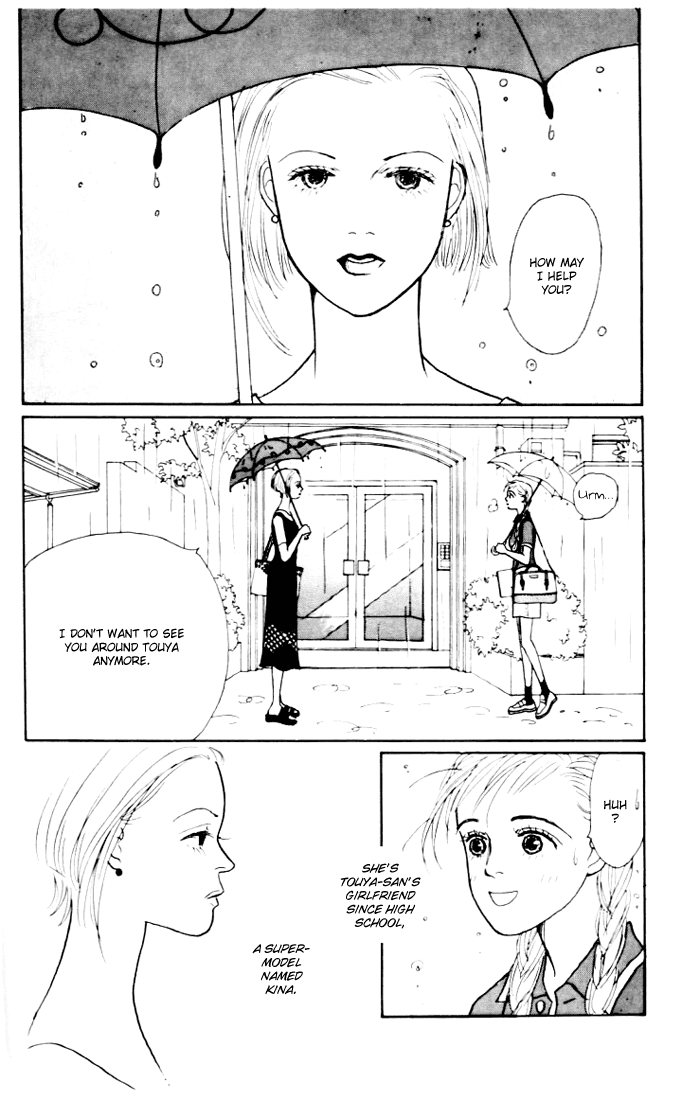 Ashita no Ousama Chapter 12.2 page 11 - Chapter 12 v2 : Unit 12