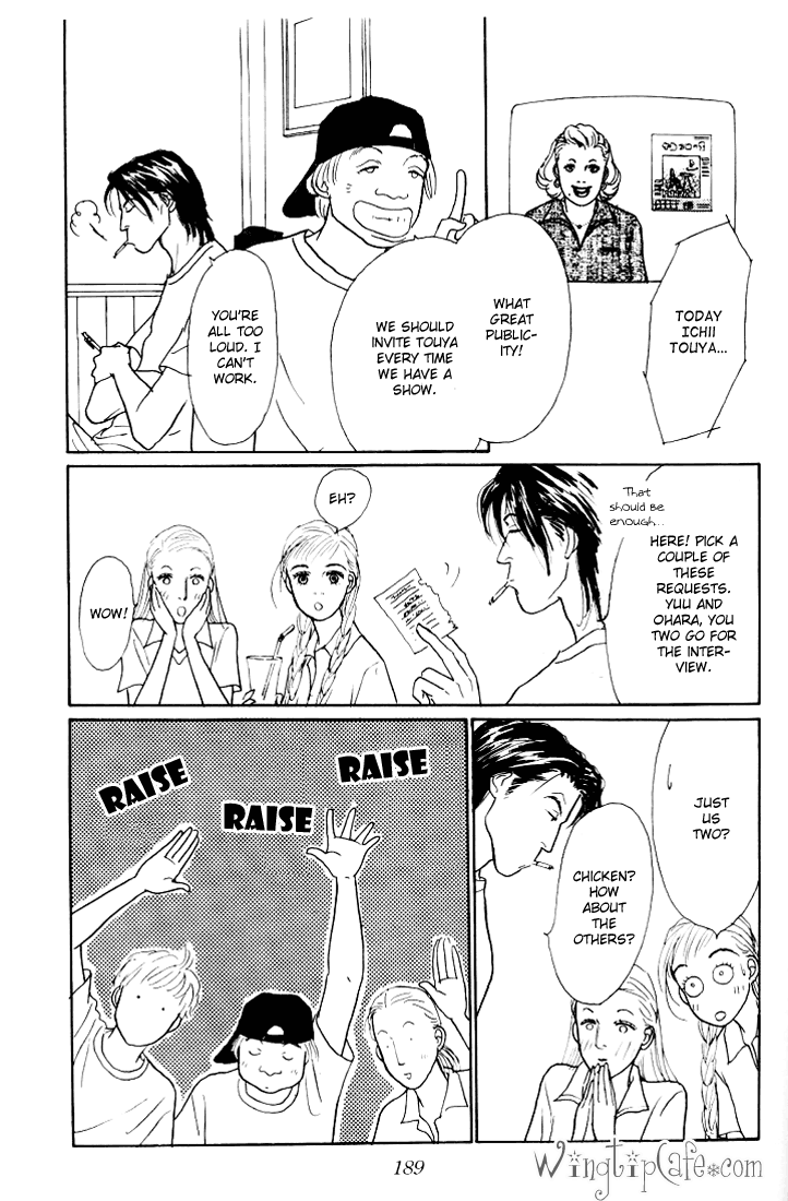 Ashita no Ousama Chapter 12.2 page 14 - Chapter 12 v2 : Unit 12