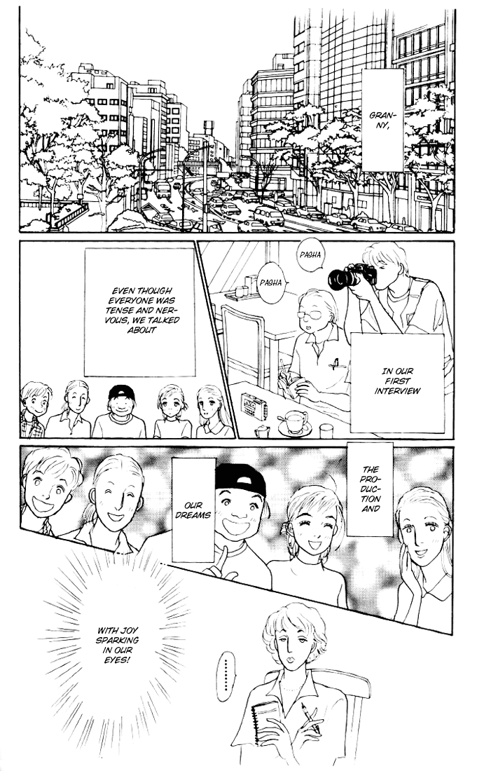 Ashita no Ousama Chapter 12.2 page 15 - Chapter 12 v2 : Unit 12