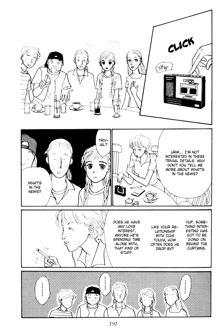 Ashita no Ousama Chapter 12.2 page 16 - Chapter 12 v2 : Unit 12