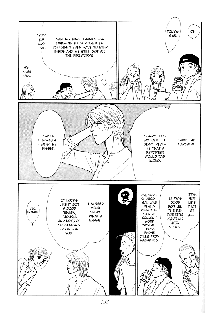 Ashita no Ousama Chapter 12.2 page 18 - Chapter 12 v2 : Unit 12