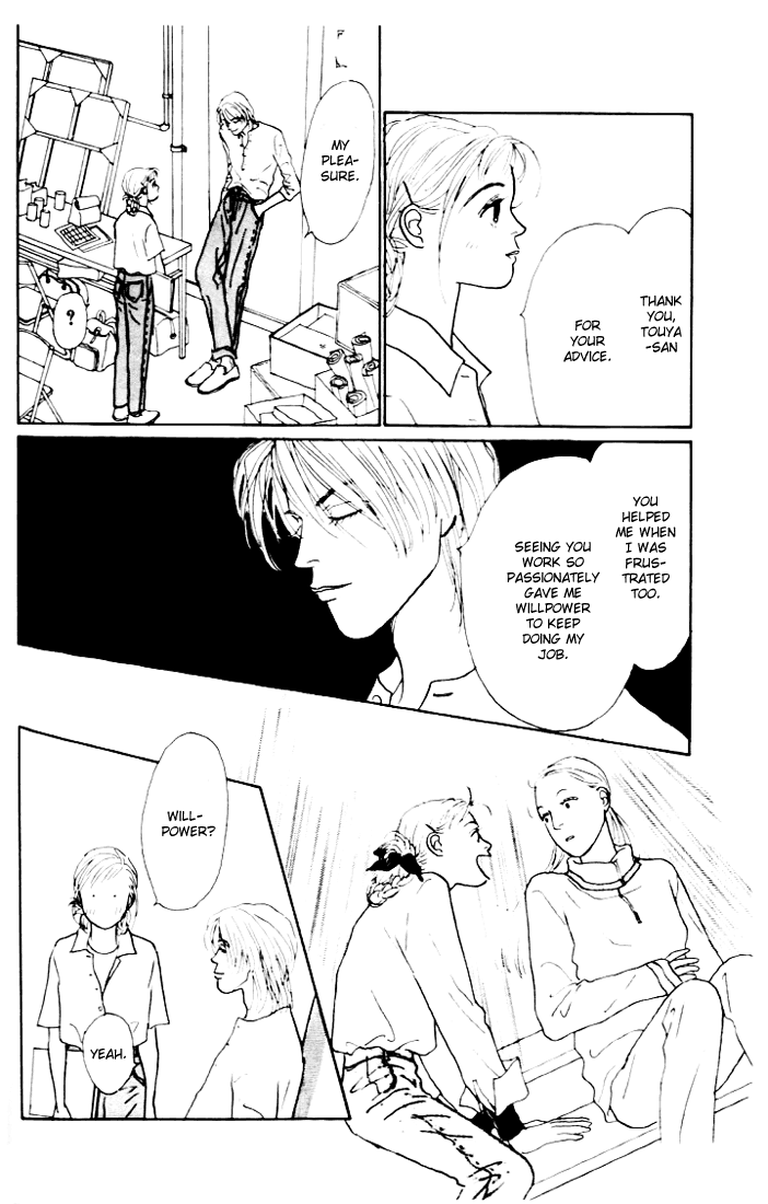 Ashita no Ousama Chapter 12.2 page 19 - Chapter 12 v2 : Unit 12