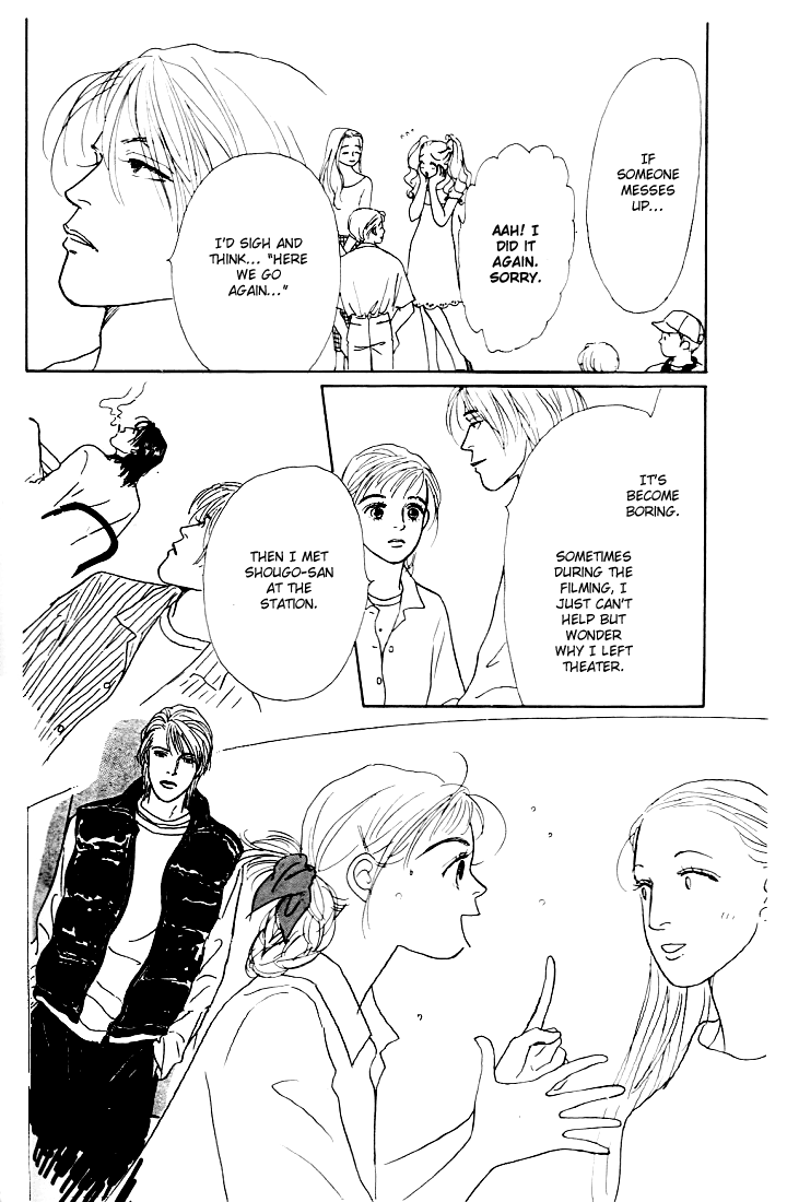 Ashita no Ousama Chapter 12.2 page 21 - Chapter 12 v2 : Unit 12