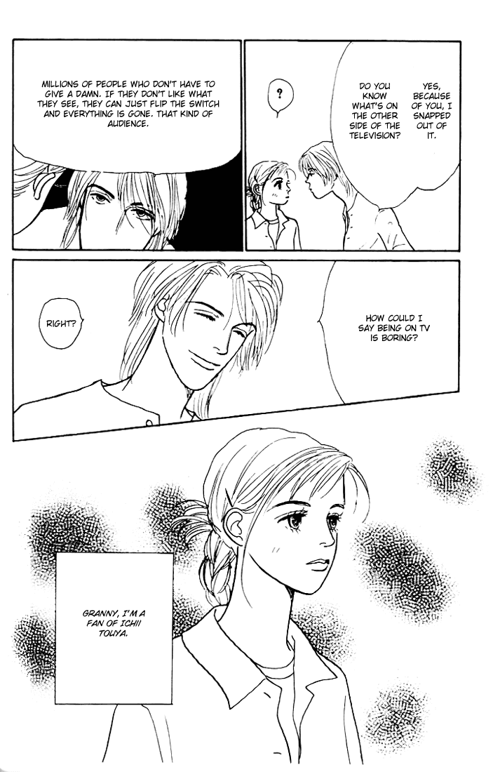 Ashita no Ousama Chapter 12.2 page 23 - Chapter 12 v2 : Unit 12