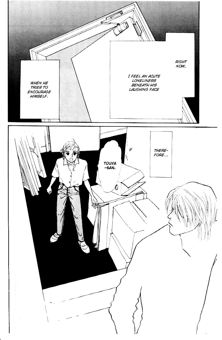 Ashita no Ousama Chapter 12.2 page 25 - Chapter 12 v2 : Unit 12
