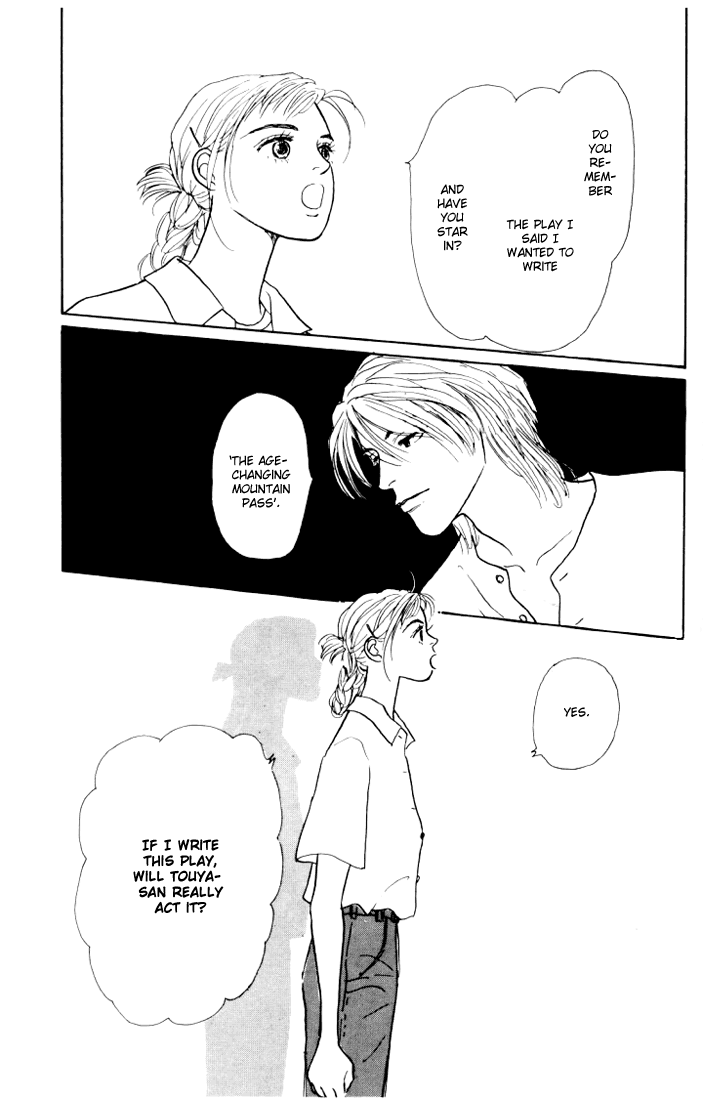 Ashita no Ousama Chapter 12.2 page 26 - Chapter 12 v2 : Unit 12