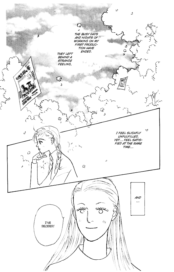 Ashita no Ousama Chapter 12.2 page 3 - Chapter 12 v2 : Unit 12