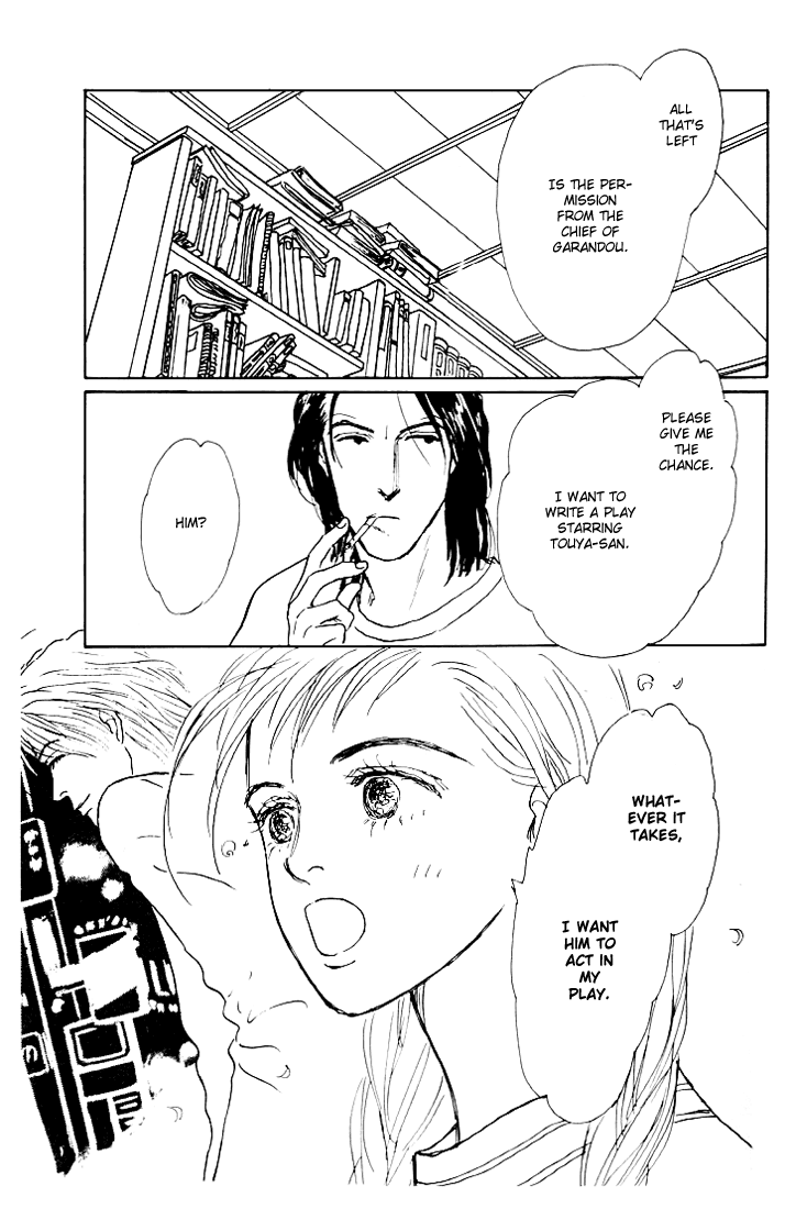 Ashita no Ousama Chapter 12.2 page 30 - Chapter 12 v2 : Unit 12