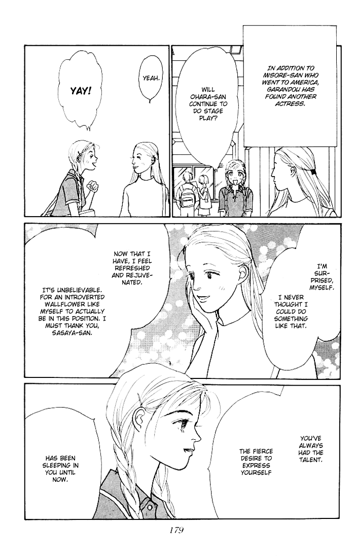 Ashita no Ousama Chapter 12.2 page 4 - Chapter 12 v2 : Unit 12