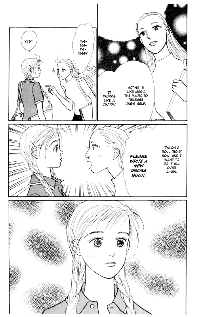 Ashita no Ousama Chapter 12.2 page 5 - Chapter 12 v2 : Unit 12