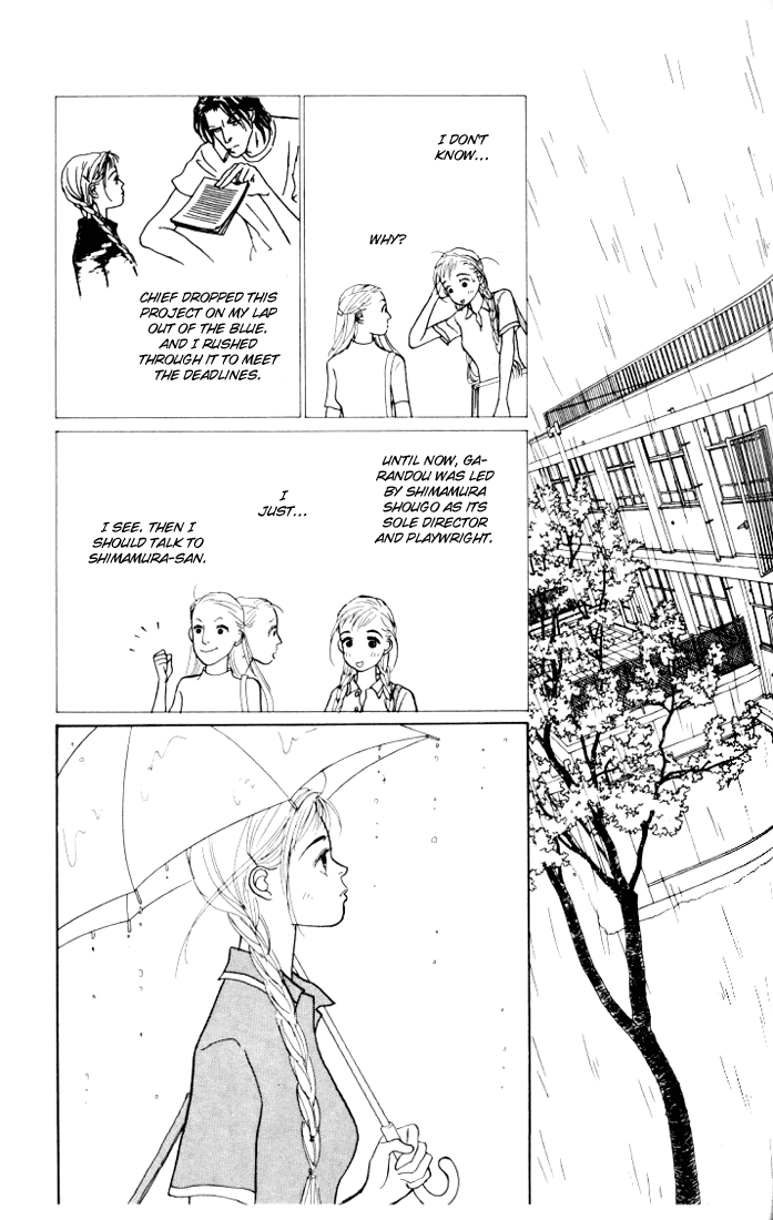 Ashita no Ousama Chapter 12.2 page 6 - Chapter 12 v2 : Unit 12