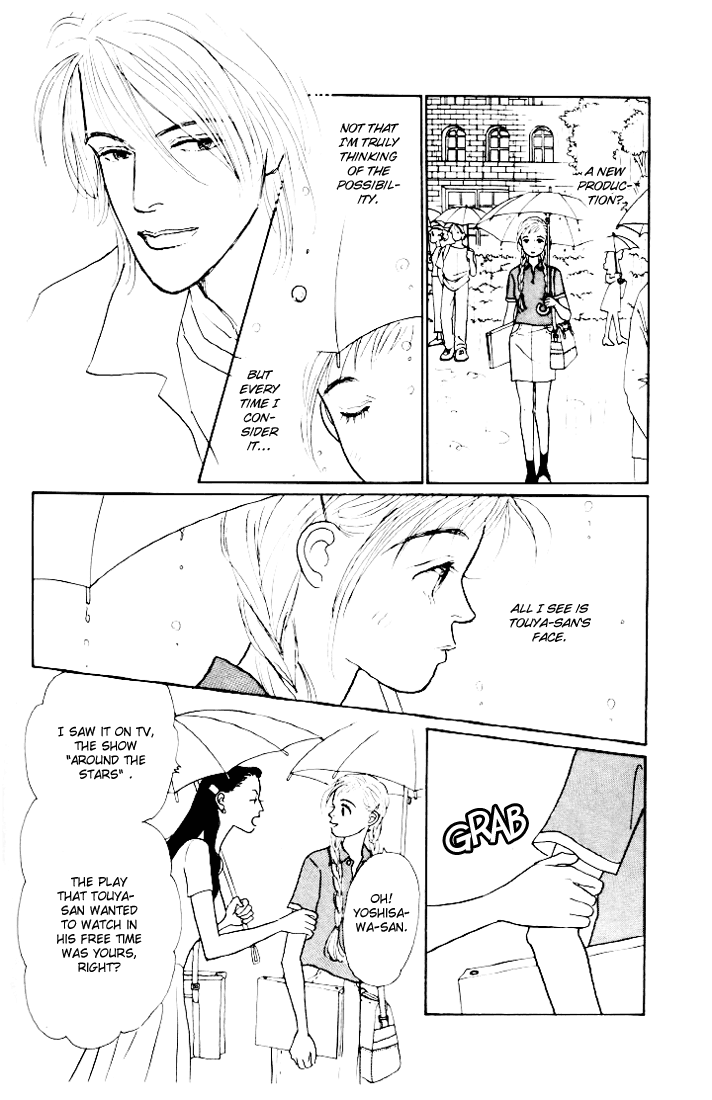 Ashita no Ousama Chapter 12.2 page 7 - Chapter 12 v2 : Unit 12