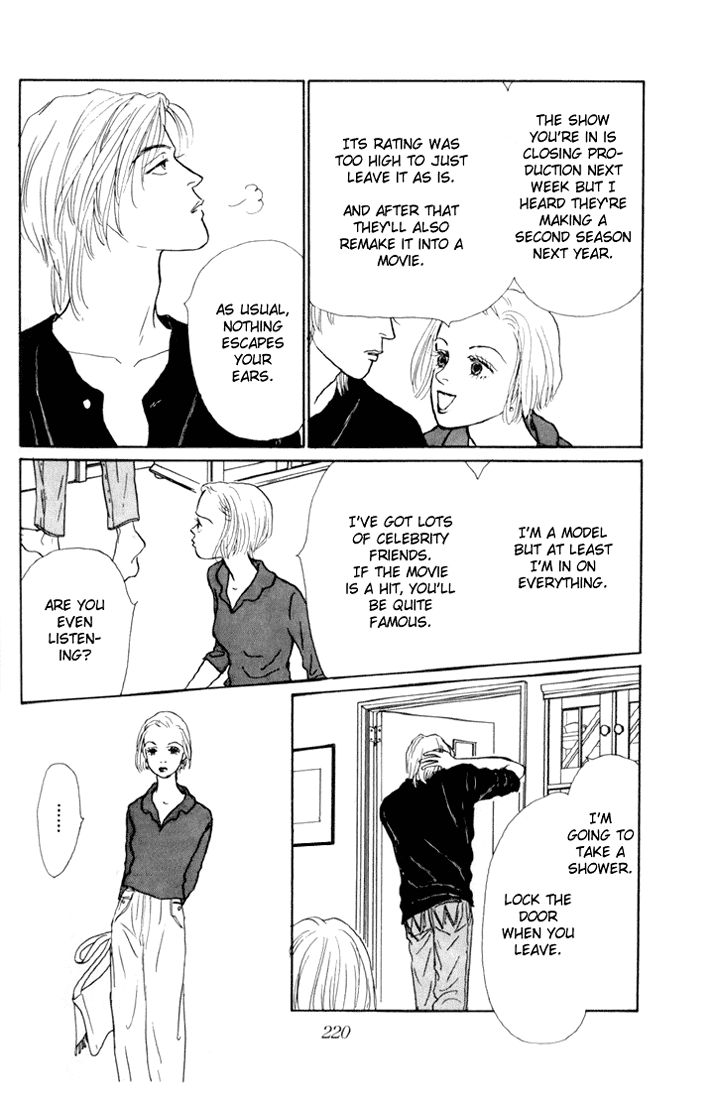 Ashita no Ousama Chapter 13.2 page 12 - Chapter 13 v2 : Unit 13