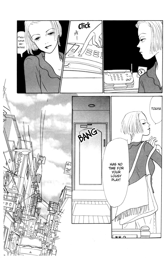 Ashita no Ousama Chapter 13.2 page 13 - Chapter 13 v2 : Unit 13