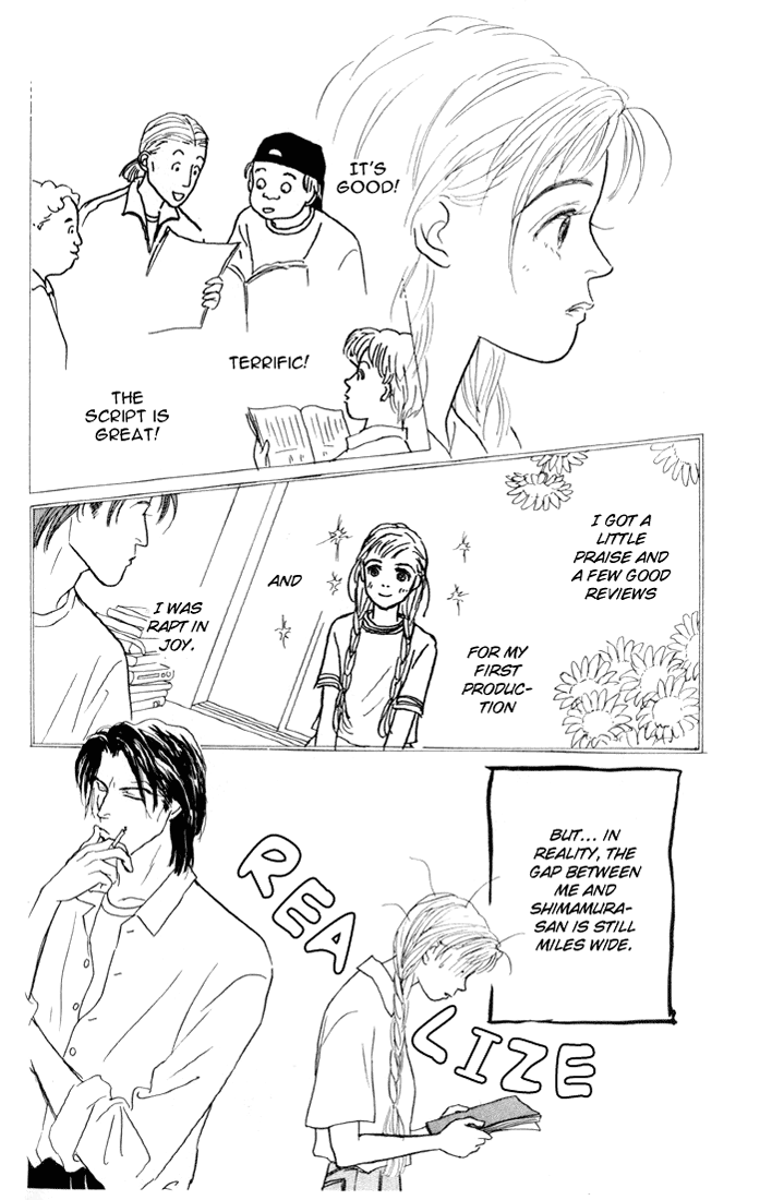 Ashita no Ousama Chapter 13.2 page 16 - Chapter 13 v2 : Unit 13